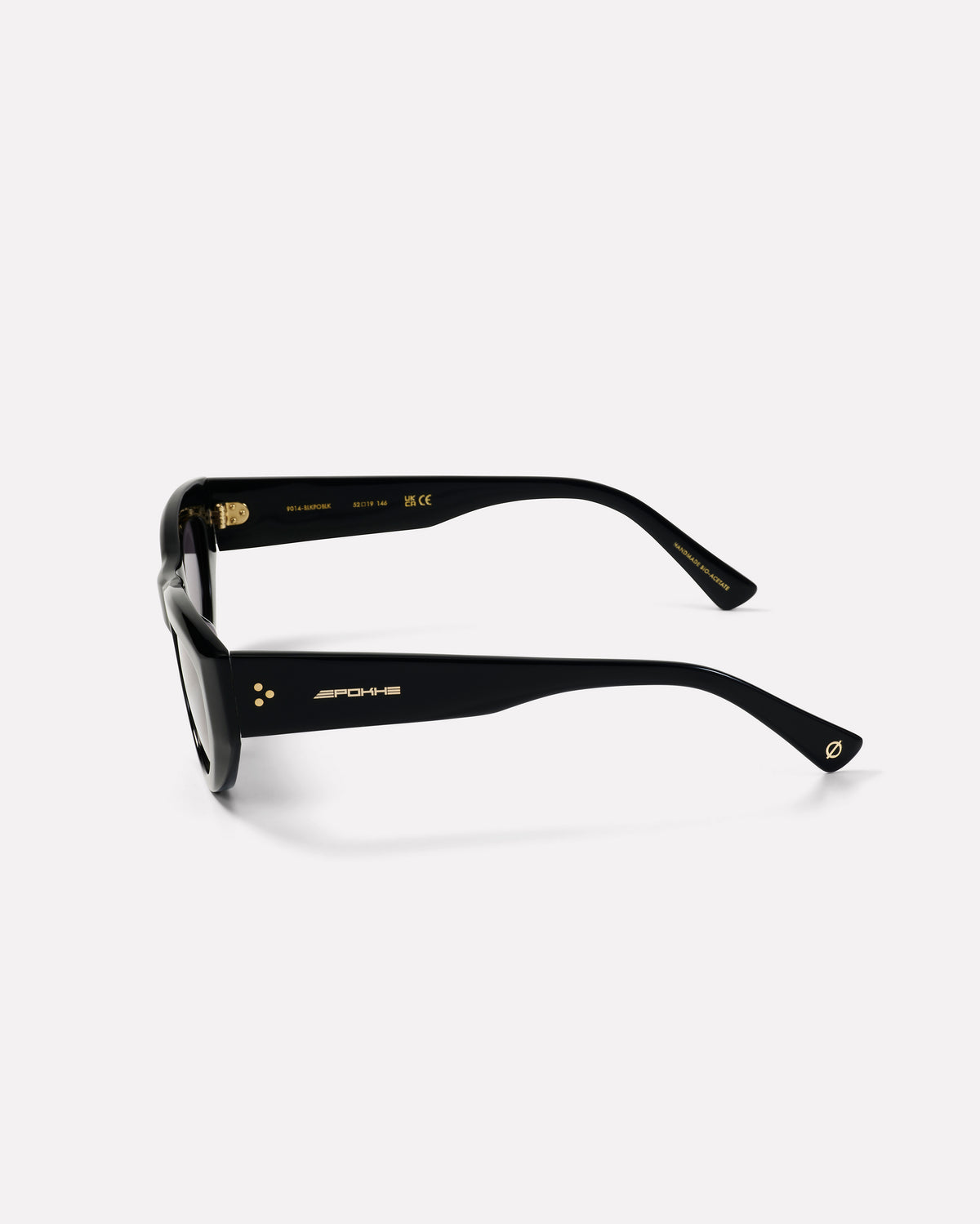 Memory - Black Polished / Black
